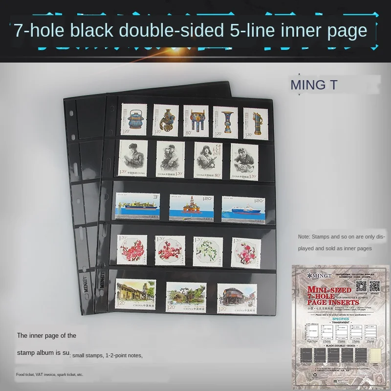 Черный штамп для альбомов AB 0024 7 отверстий|Фотоальбомы| |