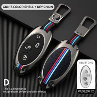zinc alloy car key case cover shell fob for byd song max yuan s7 qin 80 accessories car styling holder shell keychain protection