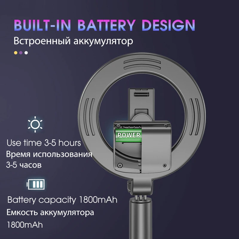 KINDLOV Bluetooth селфи палка заполняющий свет со штативом светильник для смартфона