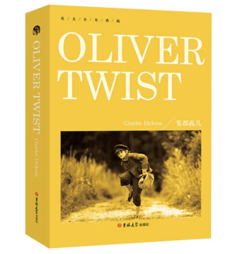 Оливер Твист Чарлз Диккенс книги английское издание повесть художественная