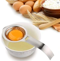 meijuner stainless steel egg separator egg yolk white separator filter egg divider egg tools kitchen gadgets 1770 8mm1piece