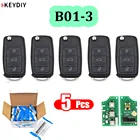 5 шт.лот B01-3 Универсальный серии B удаленного Управление для KD200KD300KD900URG200мини KD создавать новых ключей B5 Стиль
