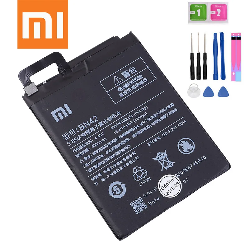 Оригинальный аккумулятор BN42 для Xiaomi Redmi 4 (версия с памятью 2 ГБ 16 Гб ПЗУ)