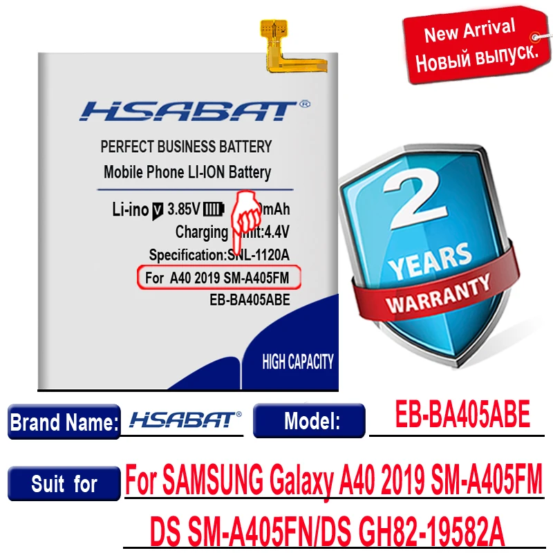 HSABAT EB-BA405ABE 4900mAh аккумулятор для SAMSUNG Galaxy A40 2019 SM-A405FM/DS SM-A405FN/DS GH82-19582A - купить по