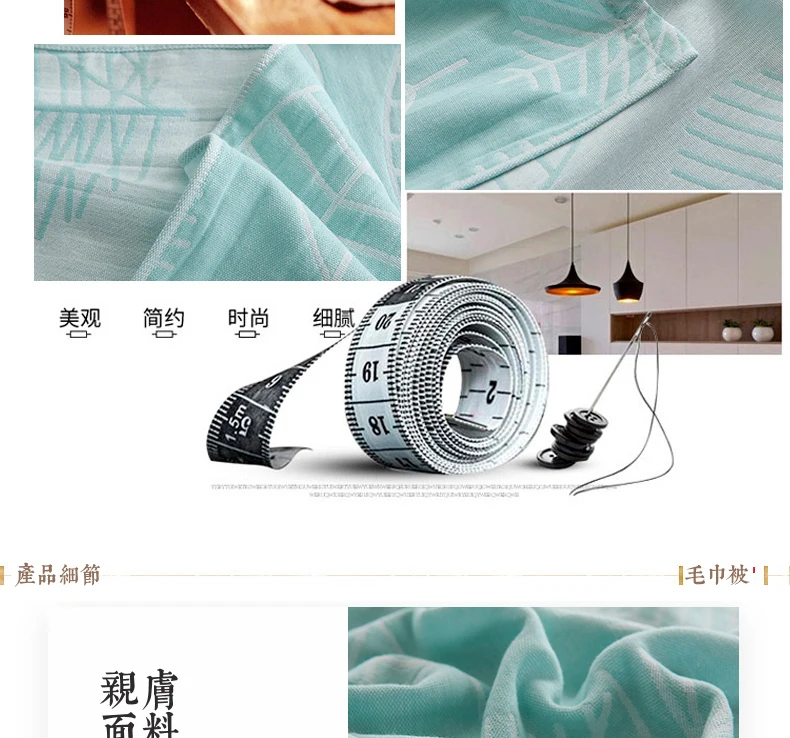 Новое одеяло из хлопка 150*200/200*230 см Покрывало Mantas Cobertor Aircondition покрывало одеяла Serape вязанное/полотенце одеяло