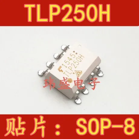 

10PCS/LOT TLP250 SOP8 TLP250H