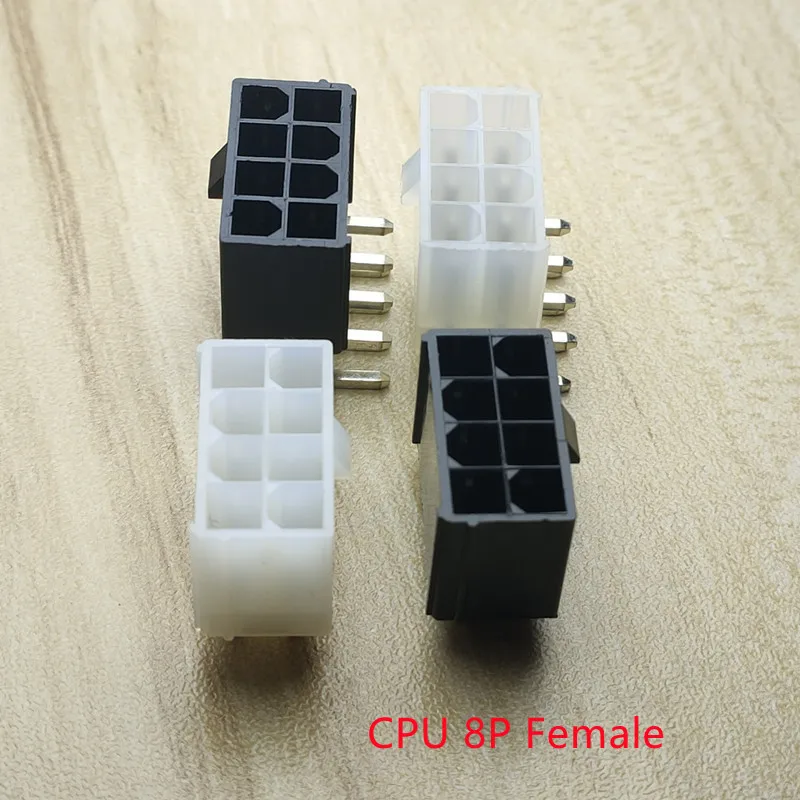 30PCS/1LOT 5557 4.2mm Black/White 8P 8PIN Female Socket Straight/Curved needle For PC Computer ATX CPU Power Connector