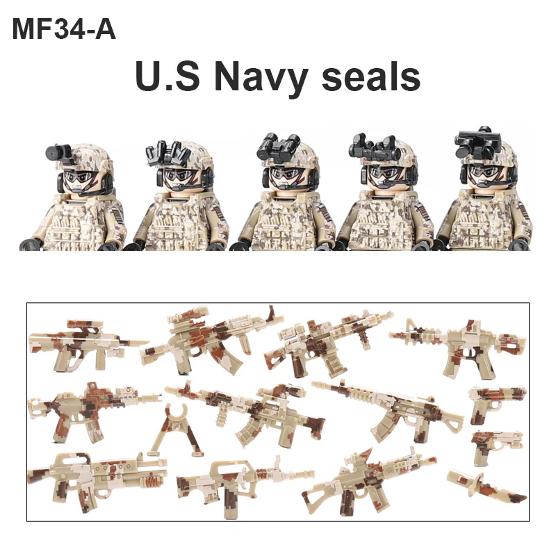 Конструктор BRICKPANDA WW2 военные полицейские шлемы жилеты рюкзаки детские игрушки -