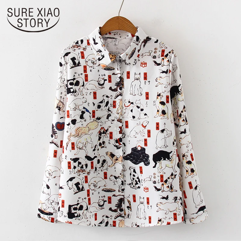 New White Shirt Casual Button Up Turn Down Collar Female Blouse Long Sleeve Cotton Blouse Embroidery Blouse Lady 5083 50