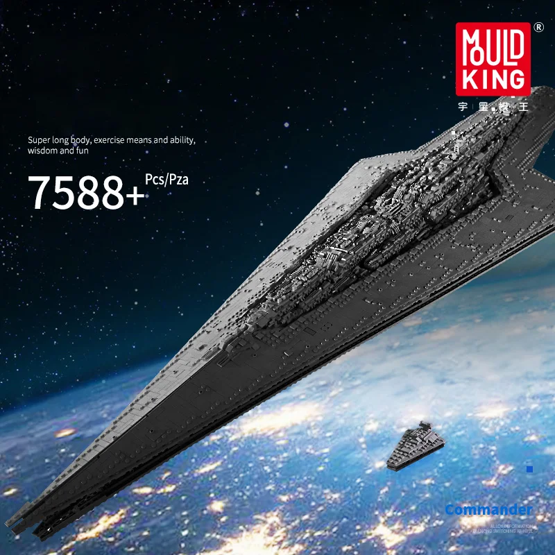 Конструктор Звездные войны DHL 13134 7788 шт. Звездный Разрушитель MOC-23556 75252 75292 05027 |
