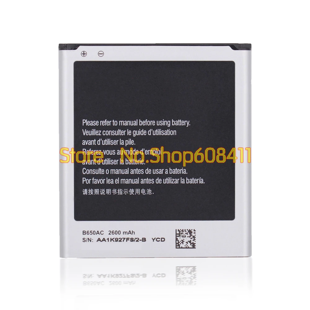 VK 3 8 V 2600mAh 5 wh Аккумулятор B650AC/AE для Samsung GALAXY Mega 19152 GT I9152 19158P p перезаряжаемый