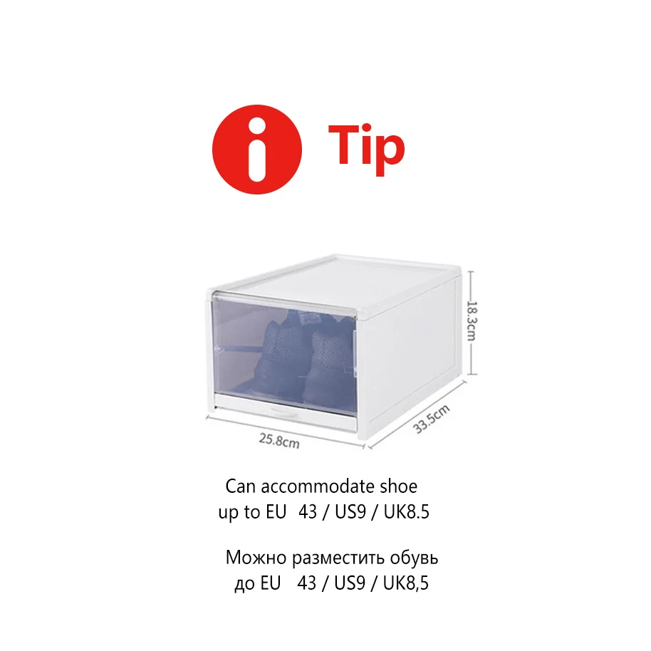 

2 Pack Shoe Boxes Set DIY Plastic Shoe Rack Assembly Home Shoe Organizer Drawers for EU43/ US8.5 size shoes Can push and pull