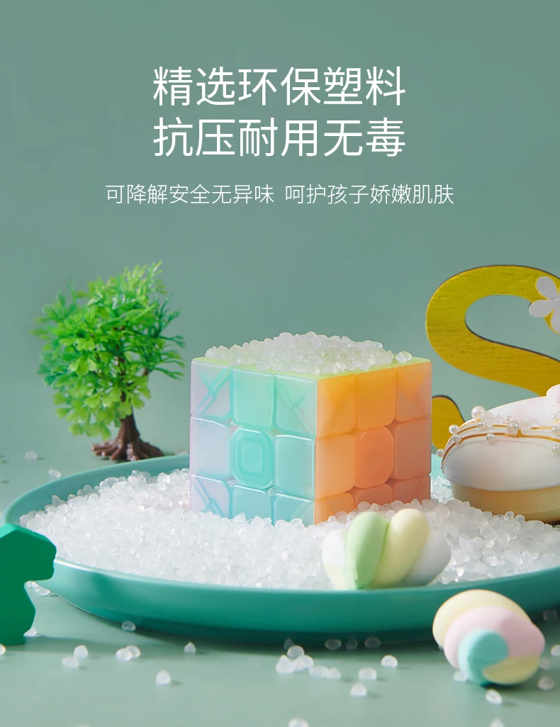 

Magic Cube Magic Square Puzzle Cube Magnet Magnetic Puzzle Educational Toys Educational Toys Boys Plastic Mini Speed BC50MF