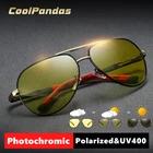 Солнцезащитные очки CoolPandas унисекс, поляризационные фотохромные очки-авиаторы для вождения