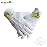 party etiquette gifts freemasonry embroidered regalia logo gloves