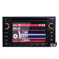 applicable to six generation old crv bluetooth radio disassembly original car audio modification cd player