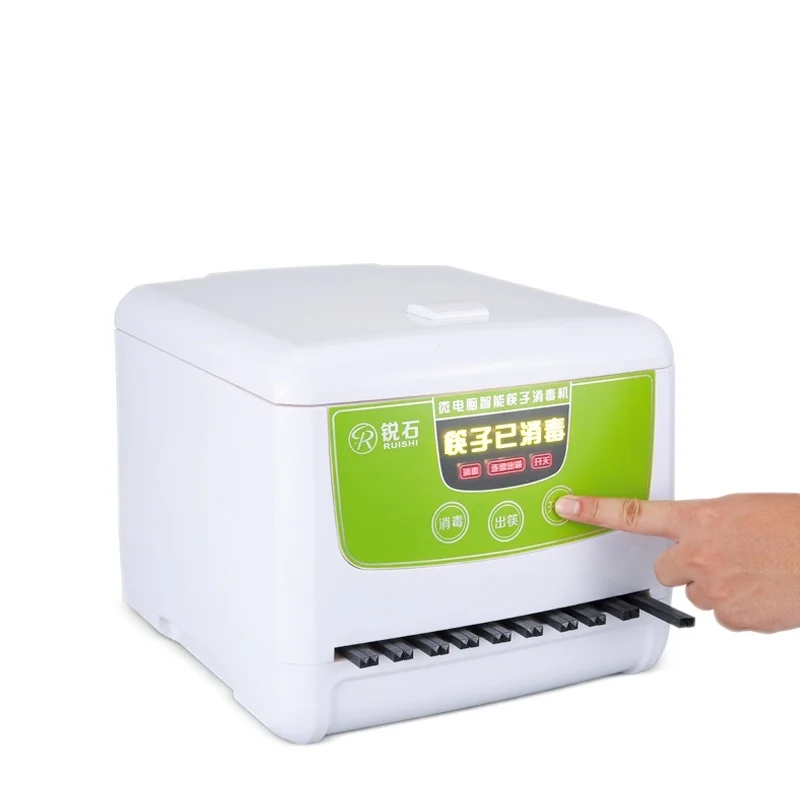 hogar household machine makine for kitchen eletrodomestico home appliance maquina ev aletleri macchina chopstick sterilizer free global shipping