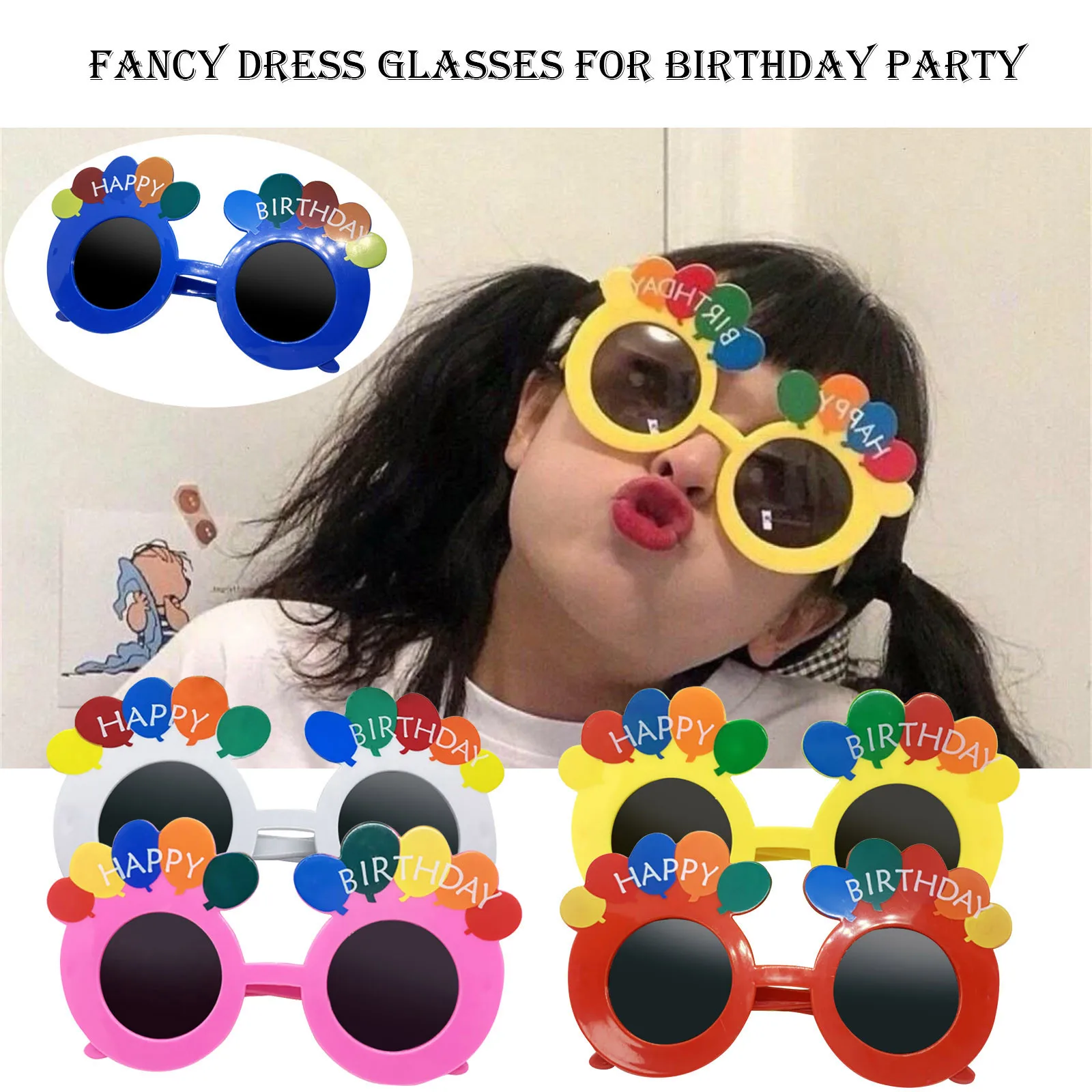 Забавные сумасшедшие маскарадные очки Новинка Костюм для вечерние