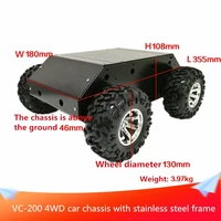 New Style VC-200 4WD Car Chassis  with Stainless Steel Frame 130mm Rubber Wheel 12V High Power Motor for Arduino DIY RC Toy