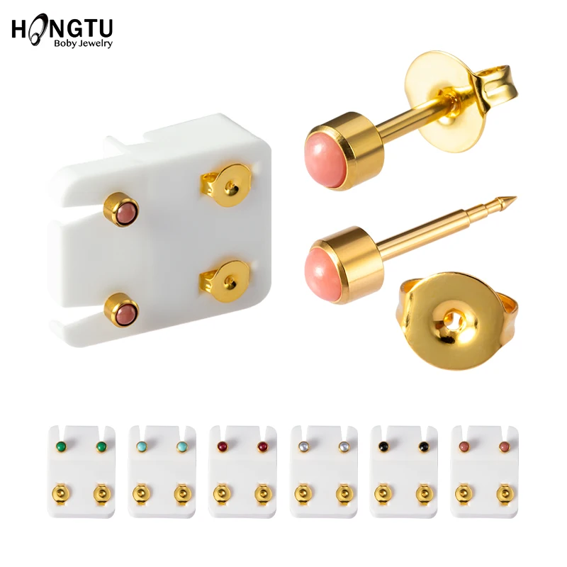 Серьги гвоздики из хирургической стали для пистолета с стерилизованной