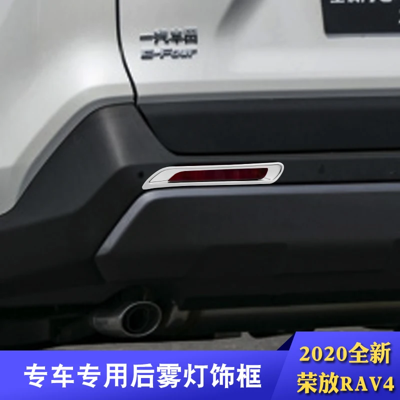 Для Toyota Rav4 2020 автомобильные чехлы авто Стайлинг автомобиля Аксессуары