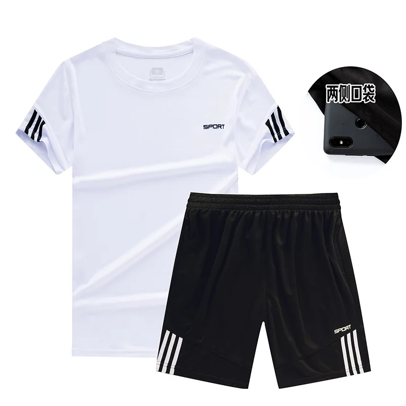 Быстросохнущая Спортивная футболка Rashgard Мужская с коротким рукавом для фитнеса