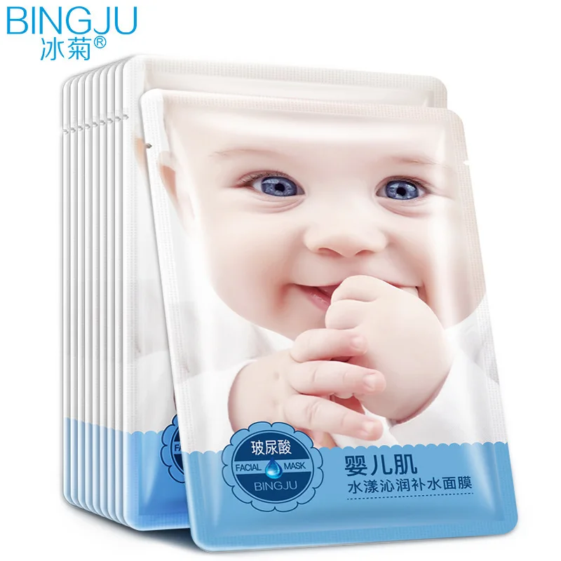 

Baby Hyaluronic Acid Facial Mask Moisturizing Face Masks Oil Control Shrink Pores Brighten Mask Skin Care Whitening Face Mask