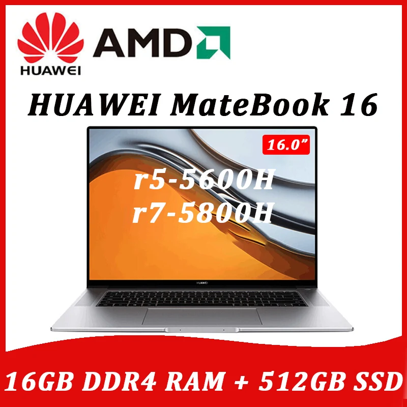 Ноутбук Huawei Matebook 14 2022 Цена