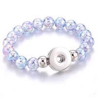 2019 new 18mm snap button bracelet handmade imitation pearl beads snap bracelet adjustable elastic diy charm bracelets