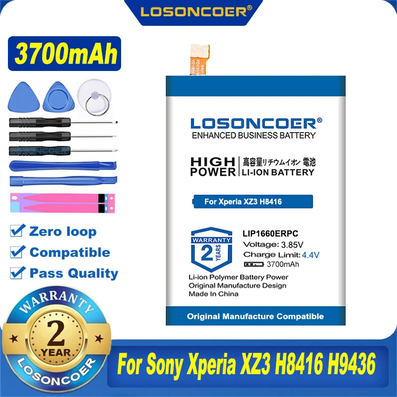100% Оригинальный LOSONCOER LIP1660ERPC 3700 мАч аккумулятор для Sony Xperia XZ3 H8416 H9436
