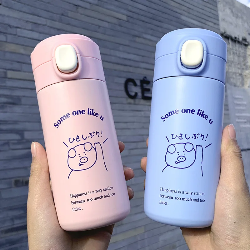 

Keelorn 300ml Bouncing lid cute bear stainless steel thermos tea mugs Student portable insulation pot Outdoor sports Travel Cup