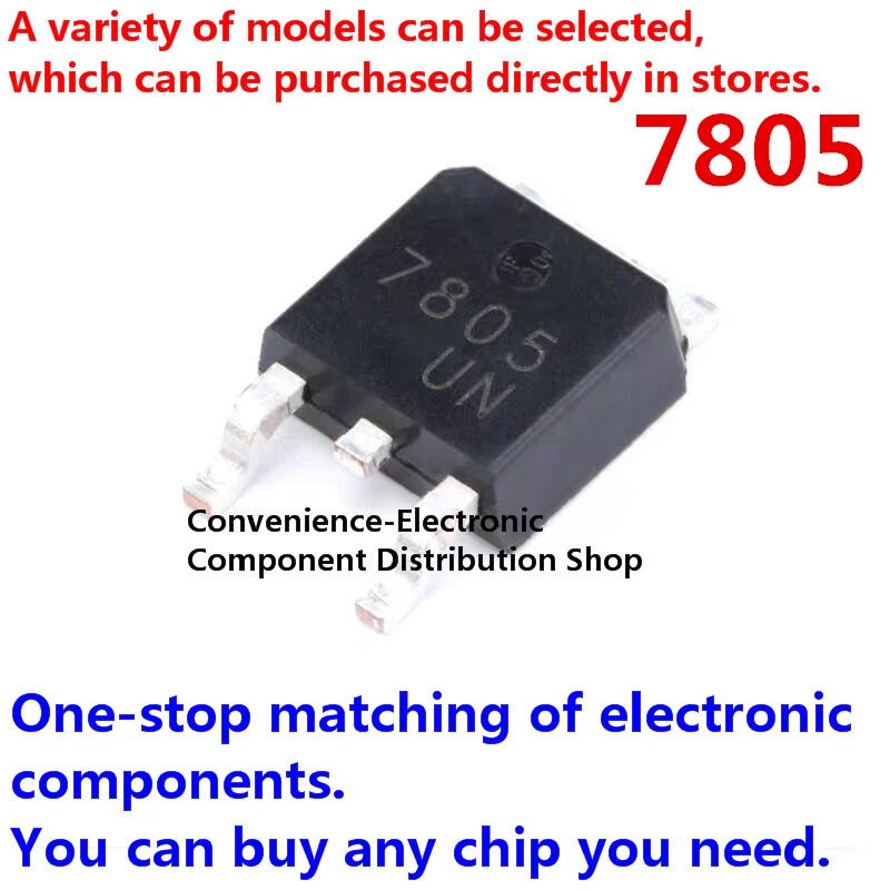 

20PCS/PACK 7805 78M05 CJ7805 TO-252-2 1.5A/5V/1.25W patch linear voltage stabilizing circuit chip
