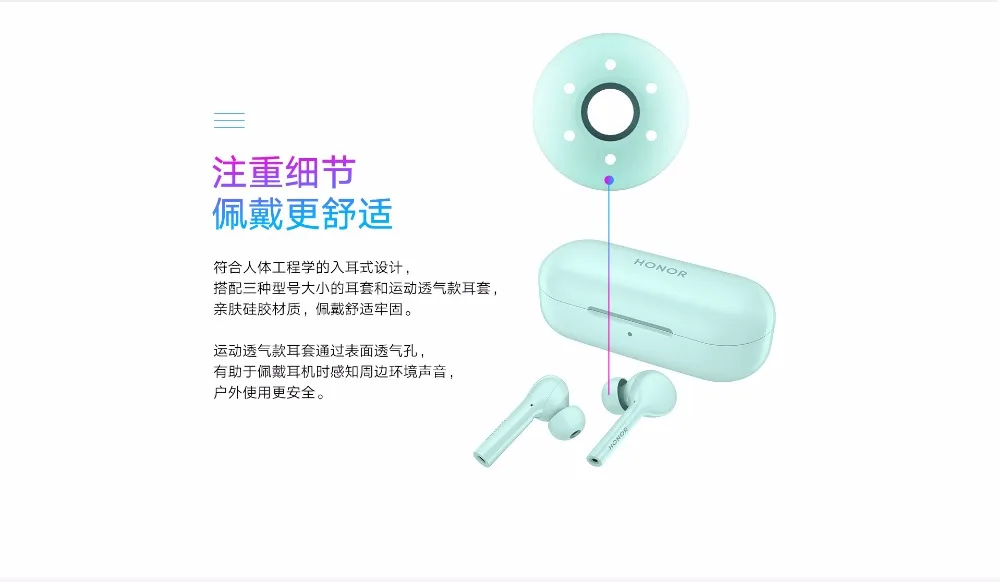 Huawei Honor Flypods Lite Freebuds Lite Беспроводные Наушники Hi-Fi Bluetooth наушники TWS наушники водонепроницаемые IP54 Tap control