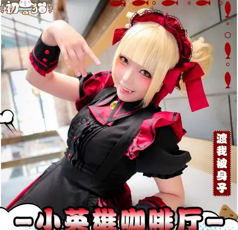 

Free Shipping Cosplay Costume My Hero Academia Boku no Hero Academia Himiko Toga Uniform Dress Anime Halloween