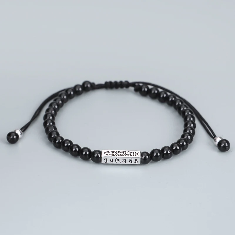 Браслеты с бусинами из тибетского буддизма и кокосовой ракушки для мужчин женщин