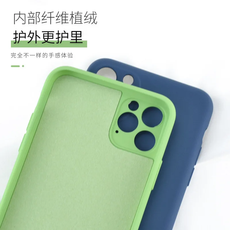 Оригинальный чехол из жидкого силикона и микрофибры конфетного цвета для iPhone 11