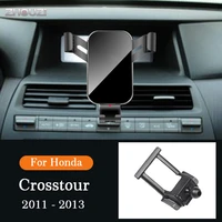 car mobile phone holder stand gps stand navigation gravity bracket for honda crosstour 2011 2013 car accessories