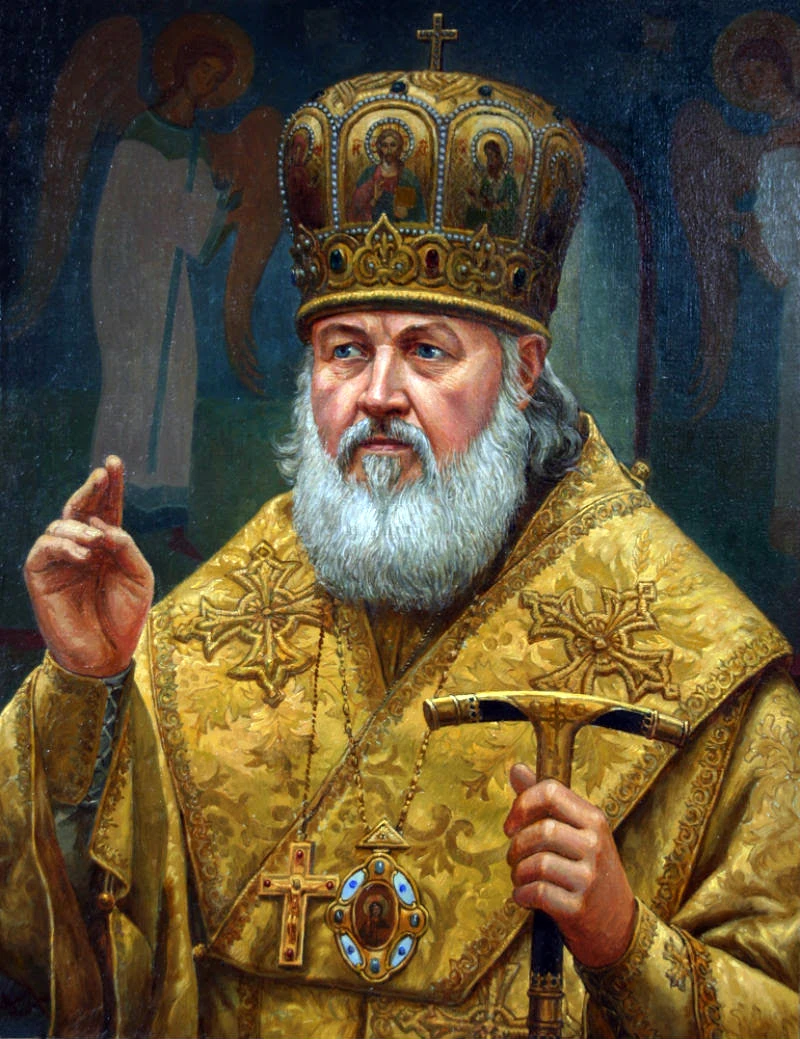 Дом хорошая религия художественный патриарх Пимен и Святейший Патриарх I из