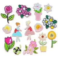 50pcslot embroidery patch bonsai flower star girl clover clothing decoration sewing accessory craft iron heat transfer applique