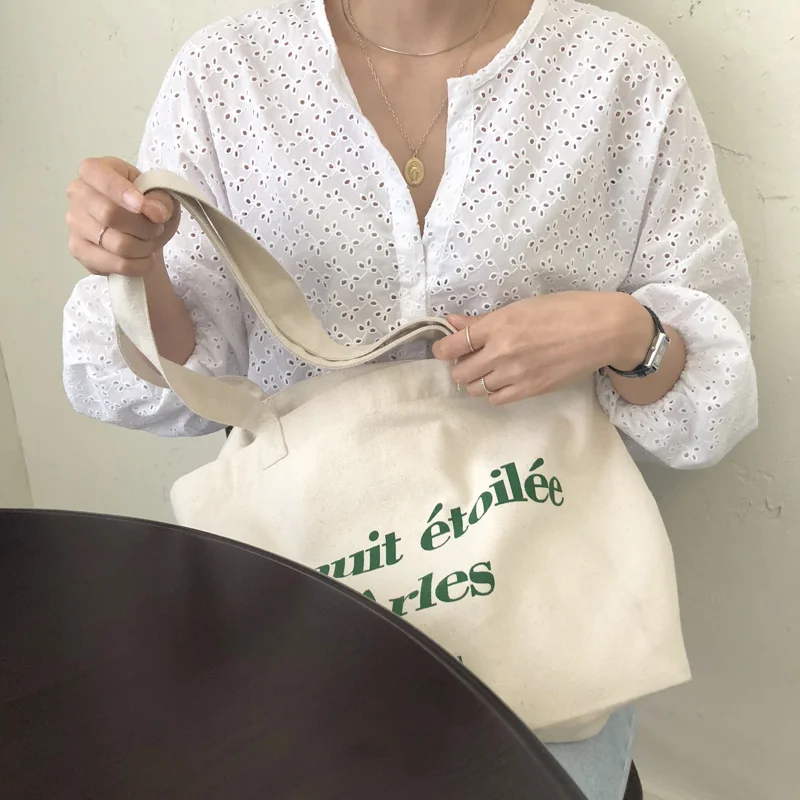 

Spring Hole Loose Upper Collar Puff Sleeve Transparent