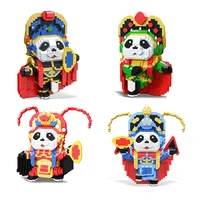 cartoon doll sichuan opera face changing panda model building blocks diy animal cross dressing assembling brick childrens toys