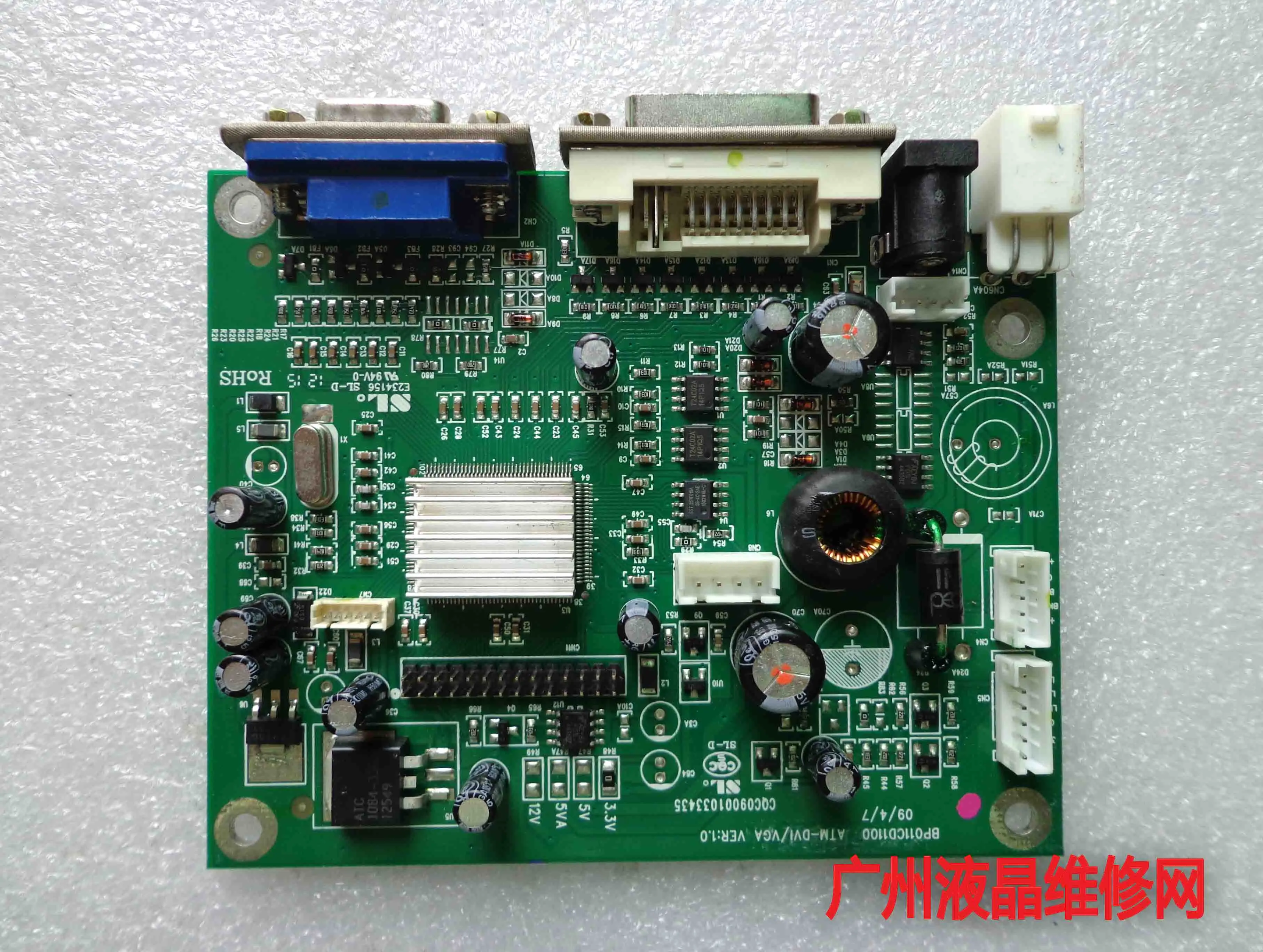 BP011CD1100 ATM-DVI/VGA VER: 1 0 CQC09001033435 E234156 SL-D | Компьютеры и офис