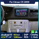 Автомагнитола 2DIN, 6 + 128 ГБ, Android 11, DSP, для Citroen C5 2008-2017, без DVD, мультимедийный видеоплеер, Carplay, автоголовное устройство, 4G, Lte, Wi-Fi