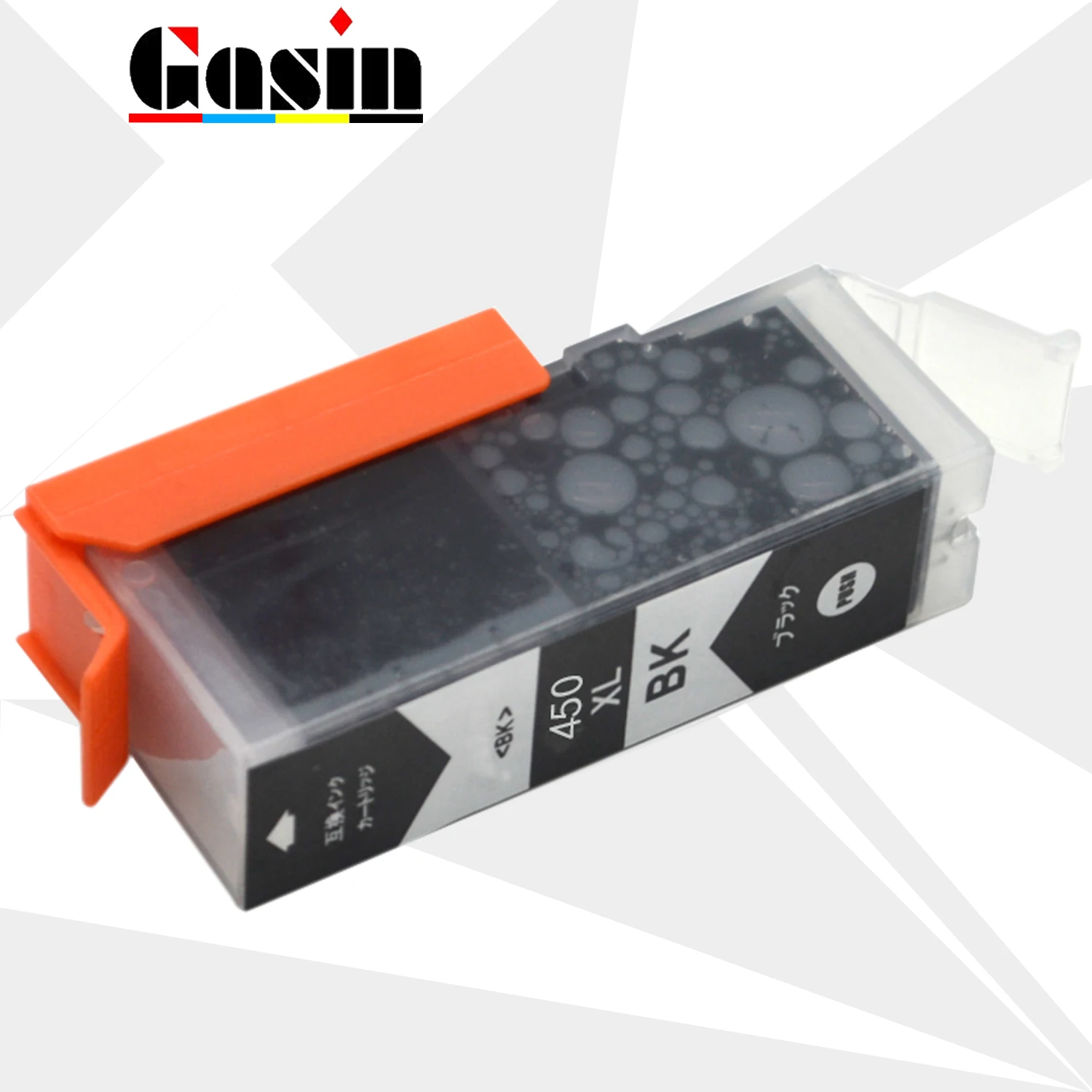 Картридж для принтера CANON PIXMA MG5440 MG5540 MG6440 Ip7240 MX924 IX6540 IX6840 | Компьютеры и офис