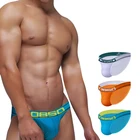 Сексуальное мужское нижнее белье, хлопковые мужские шорты, трусы с высокой вилкой, мужские трусы, дышащие, веселая низкая талия, мужское нижнее белье, новинка BS3133