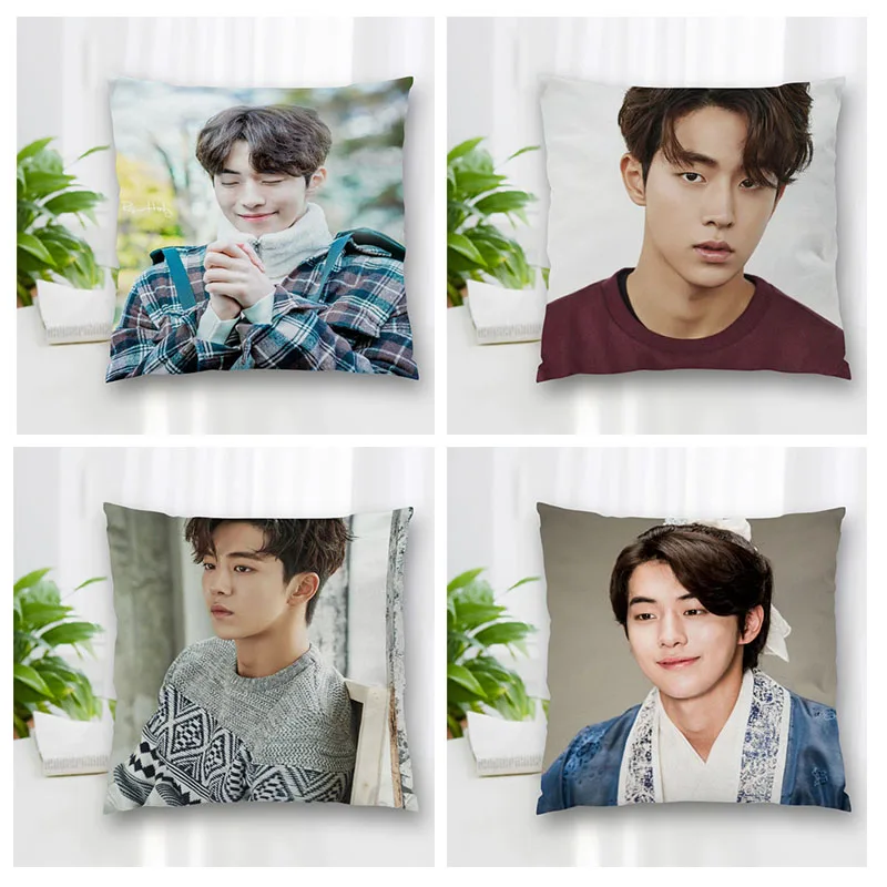 

Hot Sale Custom Decorative Pillowcase Nam Joo Hyuk Square Zippered Pillow Cover Best Nice Gift 20X20cm 35X35cm 40x40cm