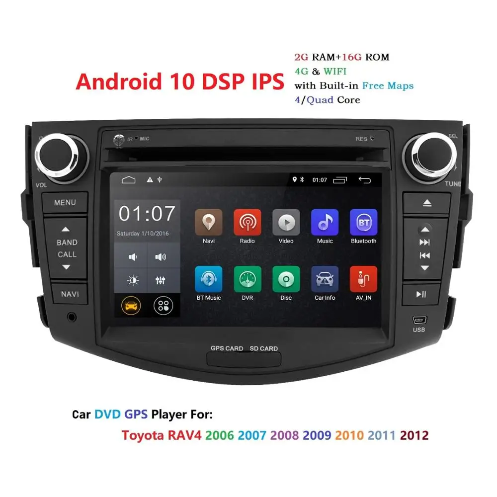 Автомобильный Dvd плеер на Android 10 для Toyota RAV4 2007 2008 2009 2010 2011 2 Din радио Rav 4 Gps навигация
