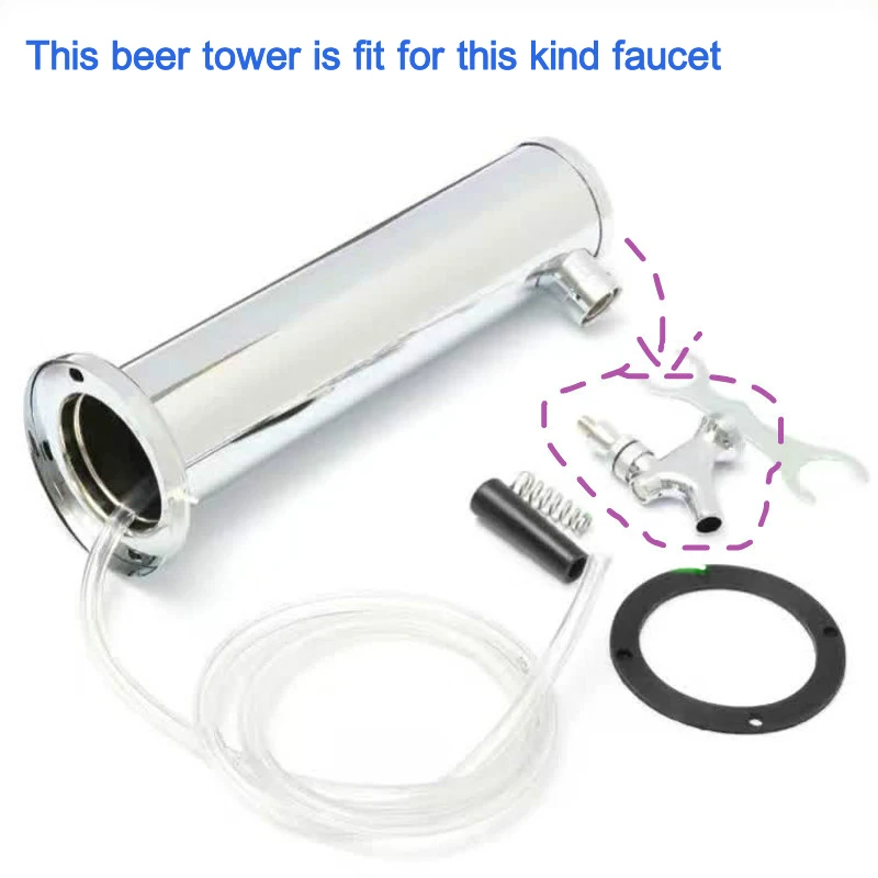 Хромированная пивная башня с одним отверстием кран краном без крана|Аксессуары