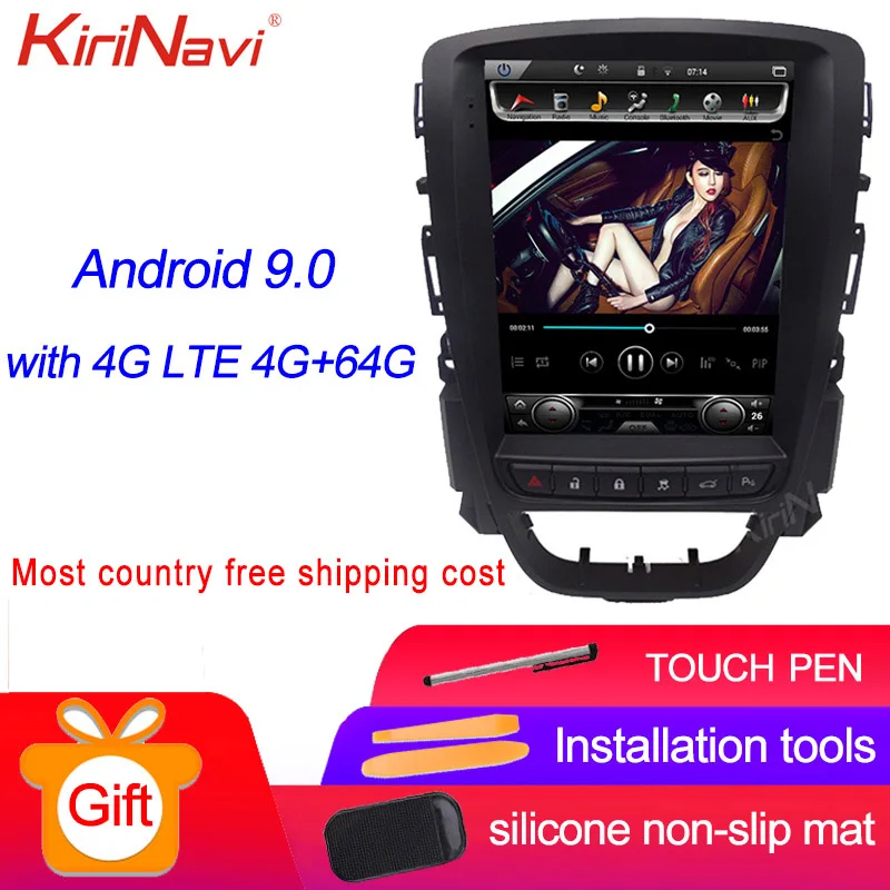 android car radio KiriNavi вертикальный экран Tesla стиль 10,4 ''Android 9,0 Автомагнитола для Opel ASTRA J Buick 2009- Автомобильный мультимедийный Dvd навигатор - Цвет: android car radio