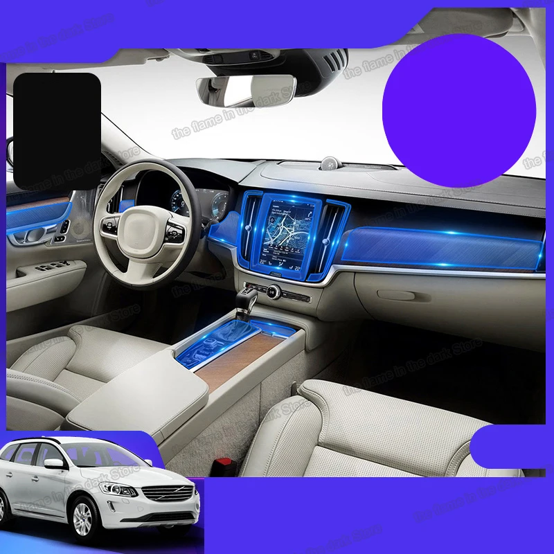 Lsrtw2017 ТПУ Прозрачная пленка на приборную панель автомобиля для Volvo XC90 2015 2016 2017 2018
